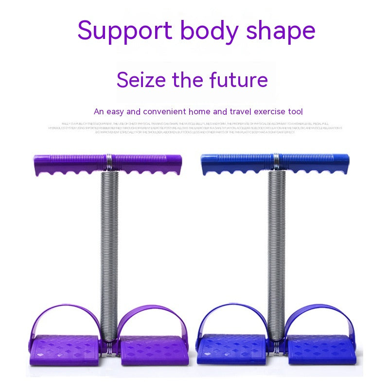 Multifunctional Foot Pedal Trainer